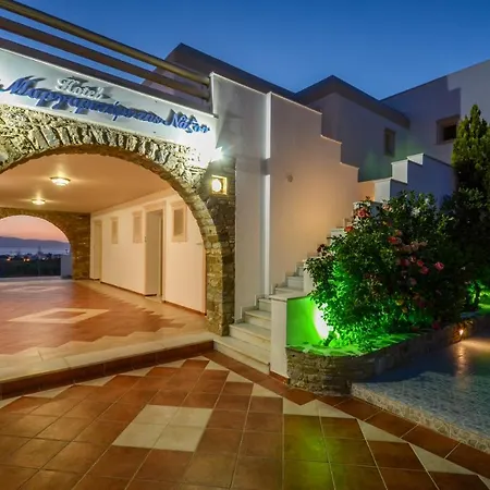 Lägenhetshotell Margaritari Agia Anna (Naxos)