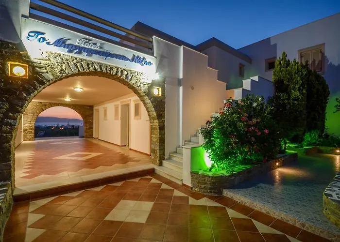 Апарт-отель Margaritari Айя-Анна